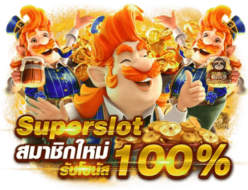 texasvip66 เปิดประสบการณ์ใหม่แห่งการเดิมพัน